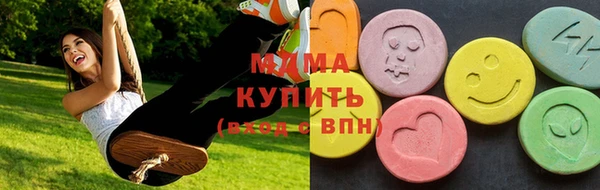 кокаин колумбия Алексеевка