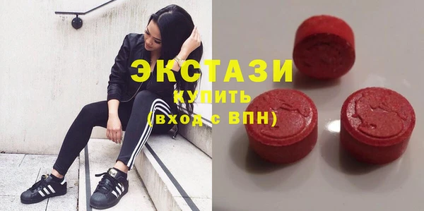 кокаин колумбия Алексеевка