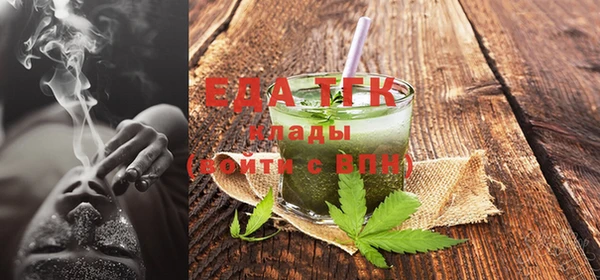 кокс Абаза