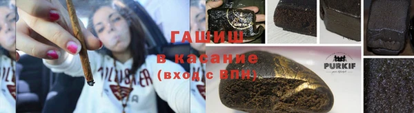 экстази Абдулино