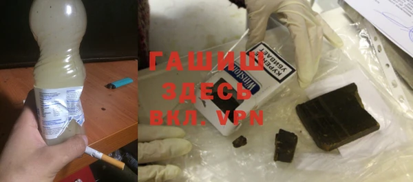 кокаин колумбия Алексеевка