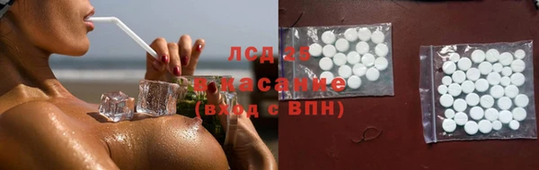 кокаин колумбия Алексеевка