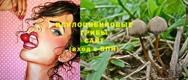 кокаин колумбия Алексеевка