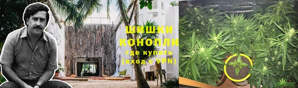 кокаин колумбия Алексеевка