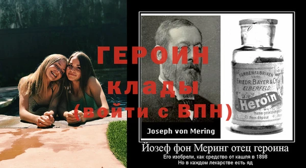 не бодяженный Покачи