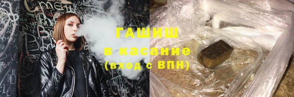марки lsd Алексин