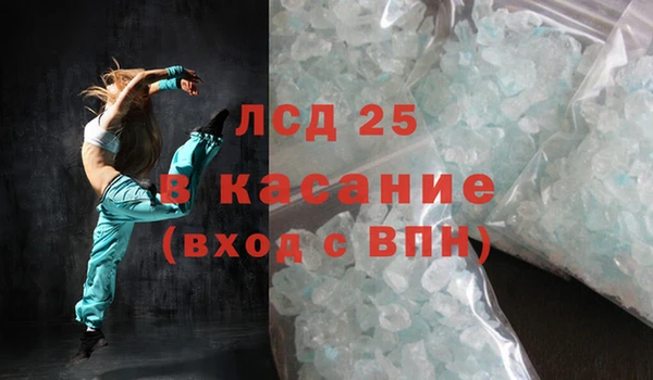 кокаин колумбия Алексеевка