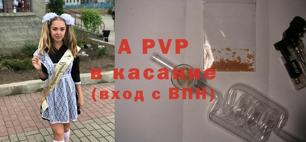 дмт Покровск